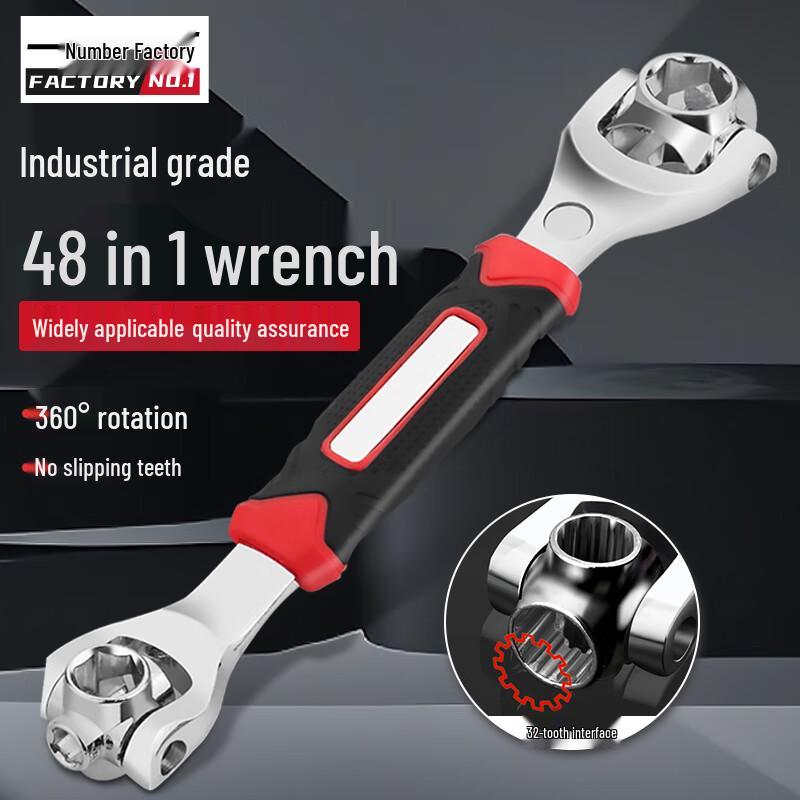 48-in-1 Universal Multi-function Socket Wrench