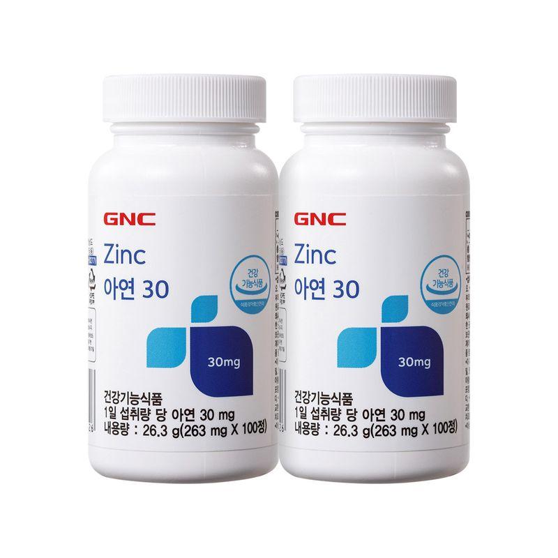 GNC Zinc 30, 263mg X 100ct X 2