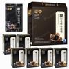 100% Korean-Made Emperor Black Garlic Extract 30 Pouches 60ml x 5 Pouches x 6 Packs Liquid Tea Health Food Gift Set 6 Boxes 60ml