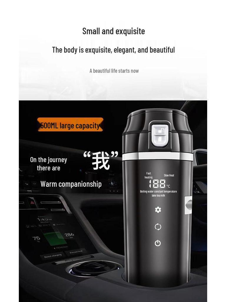 High-Power Car Electric Heating Insulated Water Cup & Boiler
