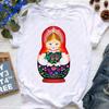 Matryoshka Doll T Shirt 2023 Funny Summer Fashion Tshirt Russian Doll TShirt Unisex White Casual T Shirt Female Harajuku Shirt