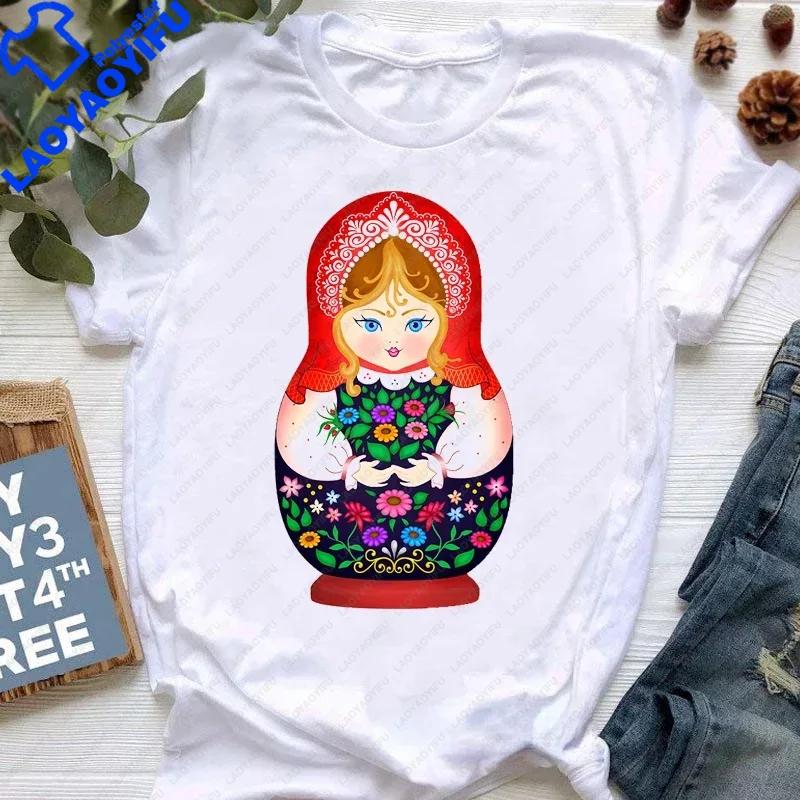 Matryoshka Doll T Shirt 2023 Funny Summer Fashion Tshirt Russian Doll TShirt Unisex White Casual T Shirt Female Harajuku Shirt