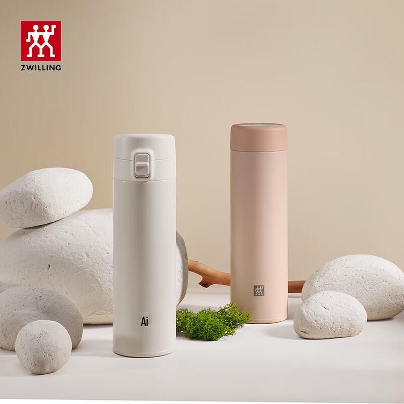 ZWILLING Серия Enjoy Термокружка 480 мл, набор (2-Pack)