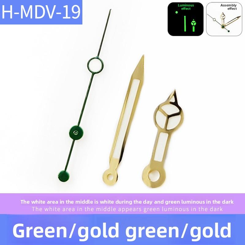 Gold pointer For Casio Marlin MDV-106 watch Green Luminous Watch Movement hour Modified MDV106 watch dial minute second hands