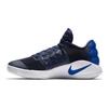 Nike Hyperdunk 2016 Low 'Midnight Navy' 844363-444