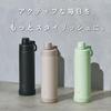 Zojirushi 0.75L Insulated Water Bottle Charcoal Black Dishwasher Safe Seamless Spout Easy to Wash 3 Points Handled SD-KA75-BM