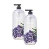 The Natural Lavender Relaxing Body Wash 900g X 2 (15235931)