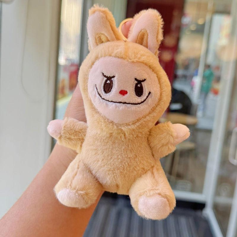 Plush Cartoon Style Toy Keyring Gold Keychain Key Collectors Holders