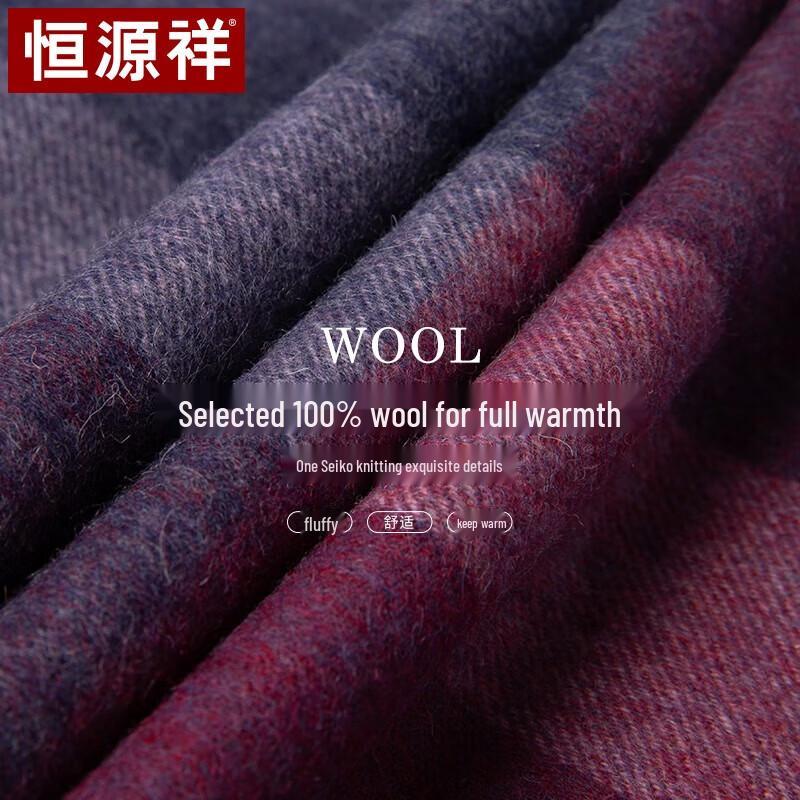 Hengyuanxiang Damen Reine Wolle Warmer Schal & Stola