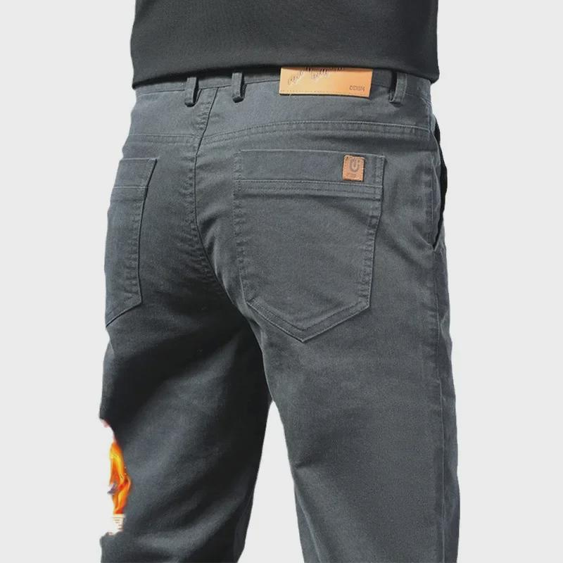 2025 Frühling Herren Elastische Slim Fit Business Casual Hose