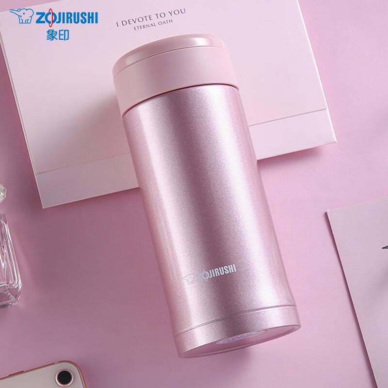 

Zojirushi 360ml Vacuum Insulated Stainless Steel Mug