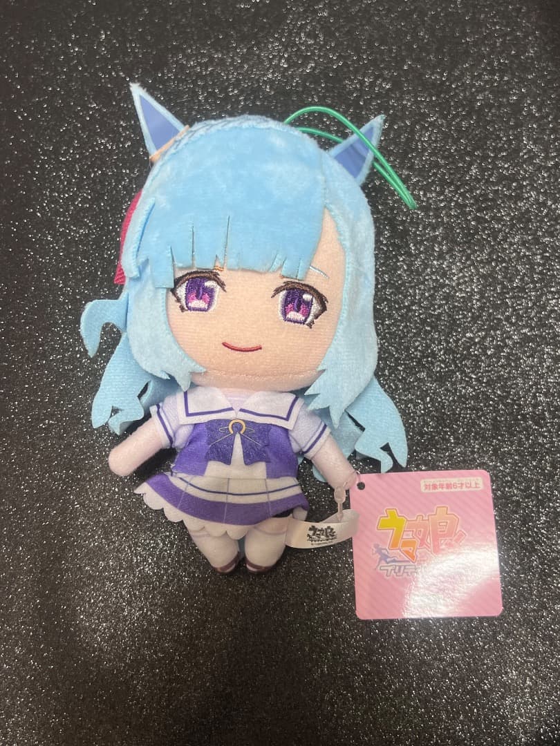 Uma Musume Mejiro Aldan standard plush toy