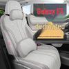 All-Season Breathable Linen/Hemp Seat Covers for Geely Galaxy E5 - Full Coverage