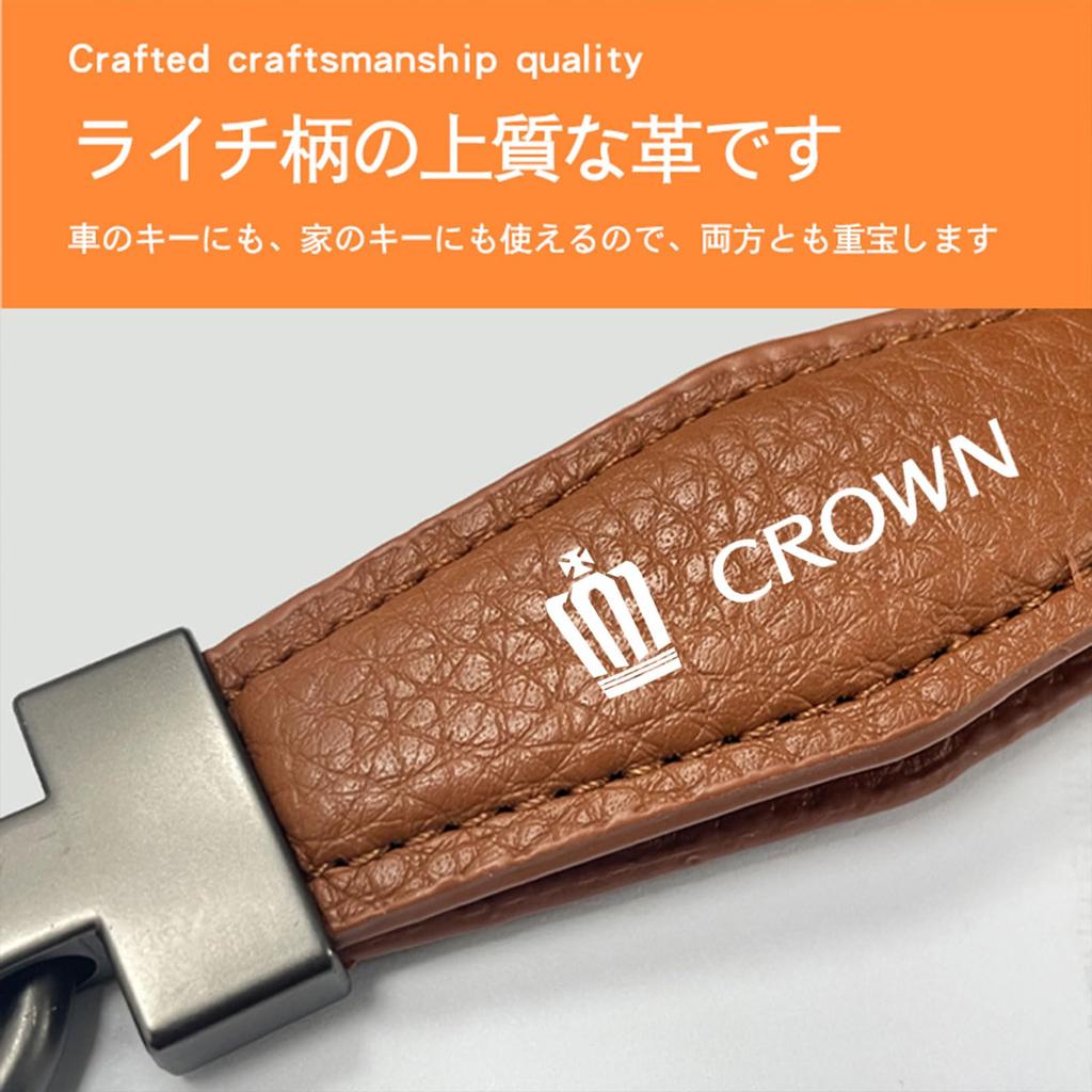 [MailiMy] Car Key Chain, Crown Genuine Leather Key Chain Key