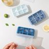 Lid Six Grids Easy To Demold Homemade Frozen Ice Cube Ice Tray Ice-Making Box Ice Mold Cube Mold
