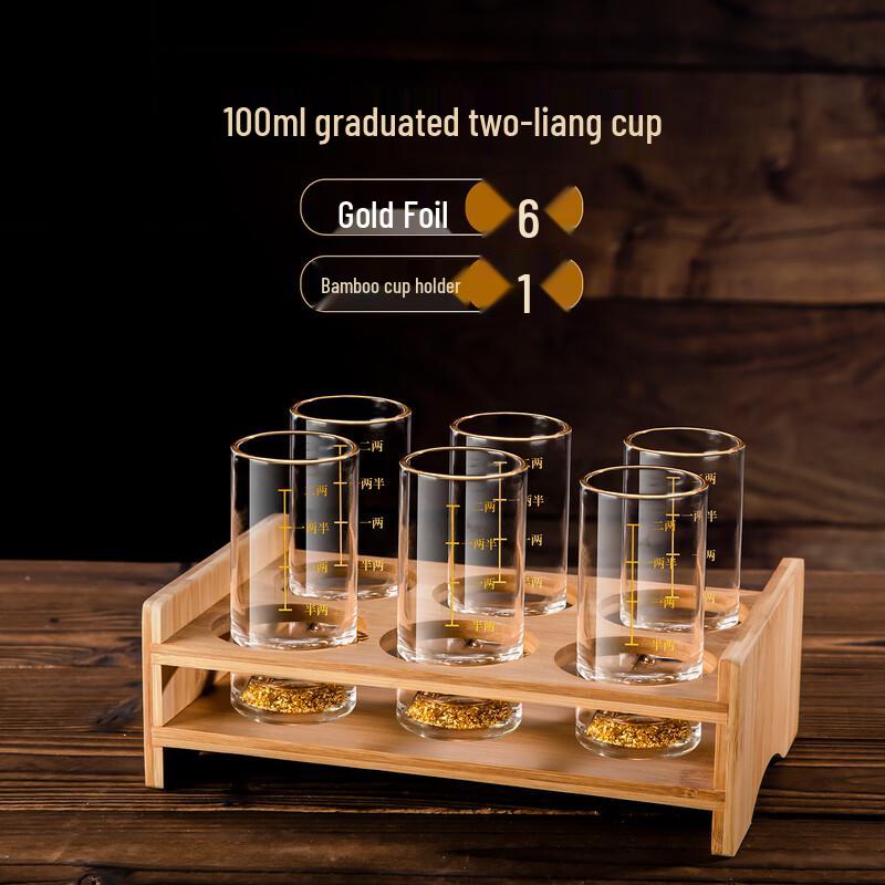 Shangqi Gold Leaf Crystal Baijiu Glass Set with Holder