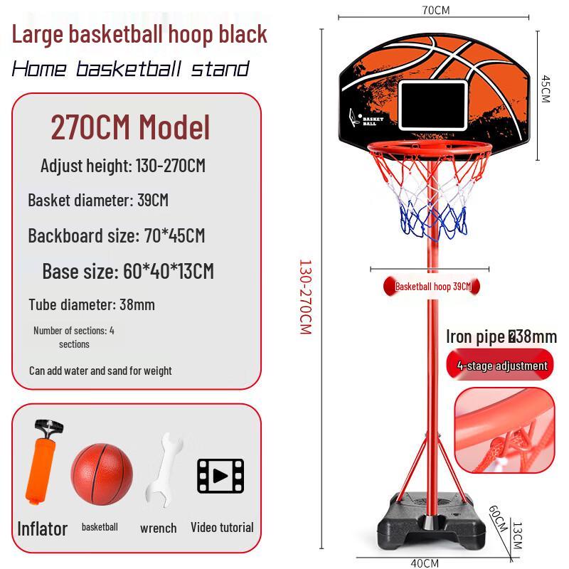 Yining Kids Height-Adjustable Basketball Hoop