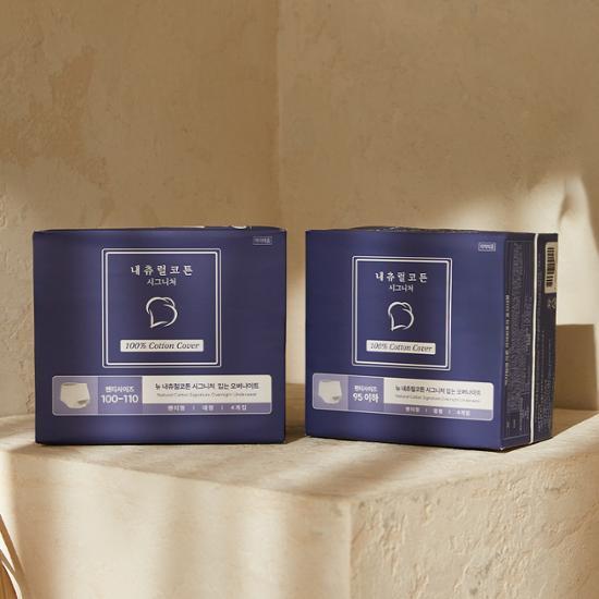 Natural Cotton Signature Pure Cotton Cover Overnight Wear 2 Types (Choose 1 of 1) (L Large/M Medium 4P)