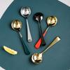 304 stainless steel spoon Douyin Internet celebrity spoon meal spoon creative spoon dessert eating Nordic