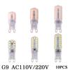 10pcs G9 G4 LED Lamp 3W 5W AC12V AC220V LED Bulbs SMD 2835 LED G9 Light Replace 30/50W Halogen Lamp Light For Home Useful
