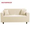 Elastic Sofa Cover Waterproof Solid Color High Stretch Slipcover All-inclusive Elastic Couch Cover Sofa Covers for Living Room
