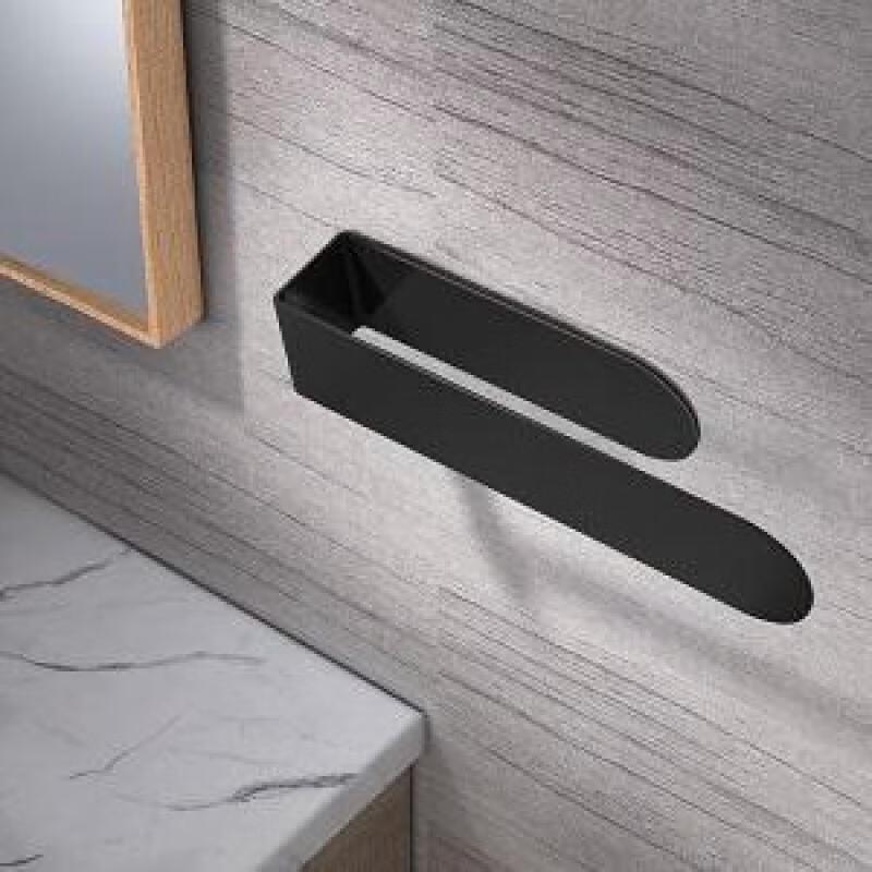 Cmaos 304 Stainless Steel Wall-Mounted Towel Bar