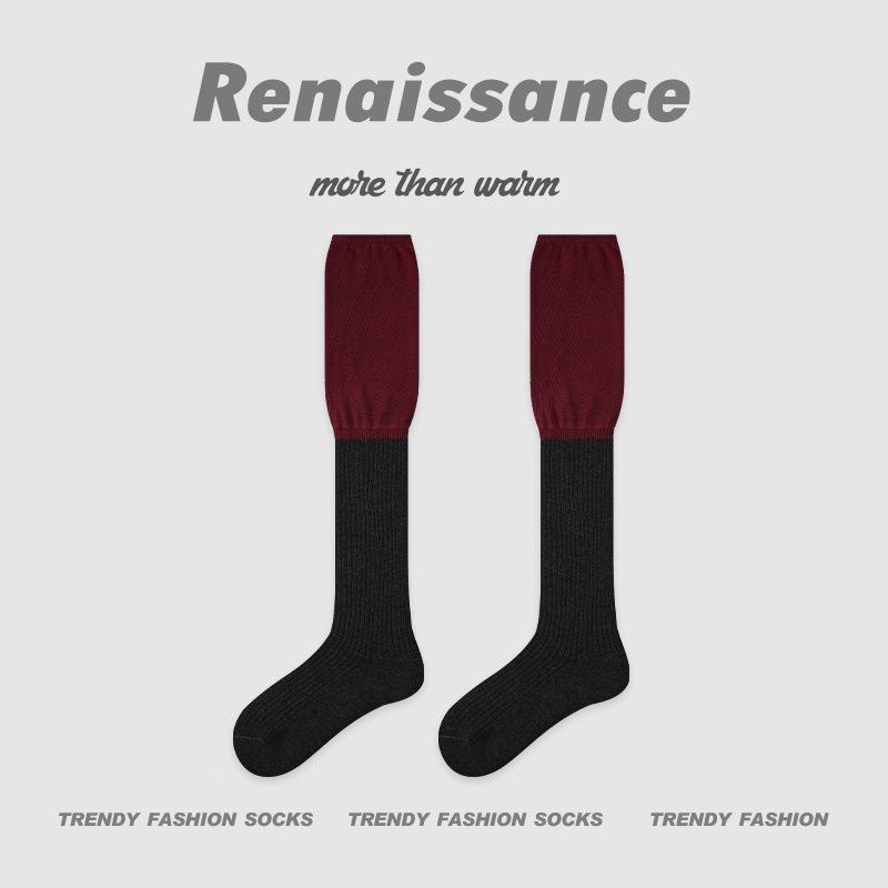 Renaissance Women's Thigh-High Slouch Socks - Boneless, Solid Color, Versatile Cotton for Autumn & Winter