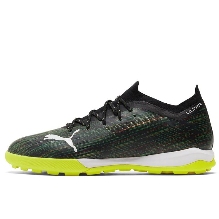 PUMA Ultra 1.2 Pro Cage Black White Yellow Men s 106346-01 EU 44