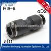 Authentic Japan PISCO Straight Through Reducer Connector PG6-4 PG8-6 PG10-8 PG12-10 In Stock