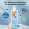 LK Amino Acid Hydrating Freesia Shower Gel 750g