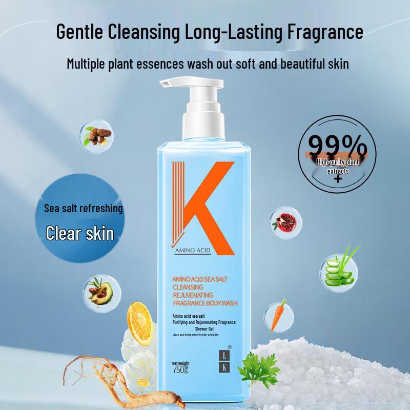 LK Amino Acid Hydrating Freesia Shower Gel 750g