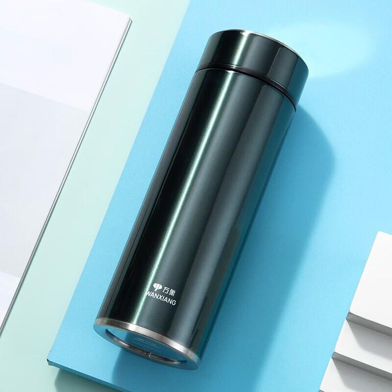 WANXIANG H64S Portable Insulated Tea & Water Bottle