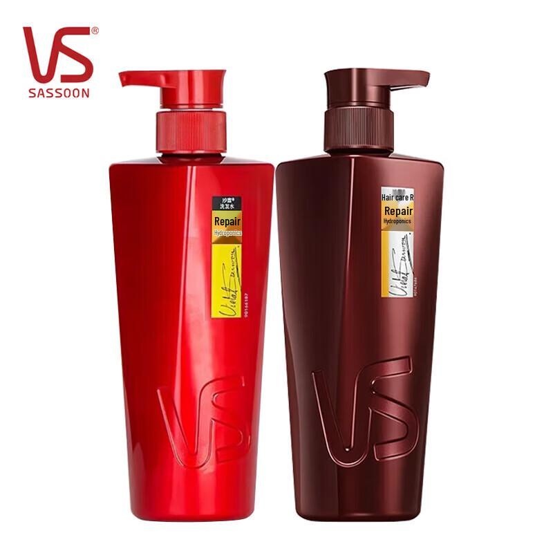

Vidal Sassoon Repair & Hydrate Shampoo & Conditioner Set
