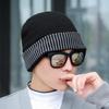 ZHENYUEQI Warm Winter Knitted Beanie