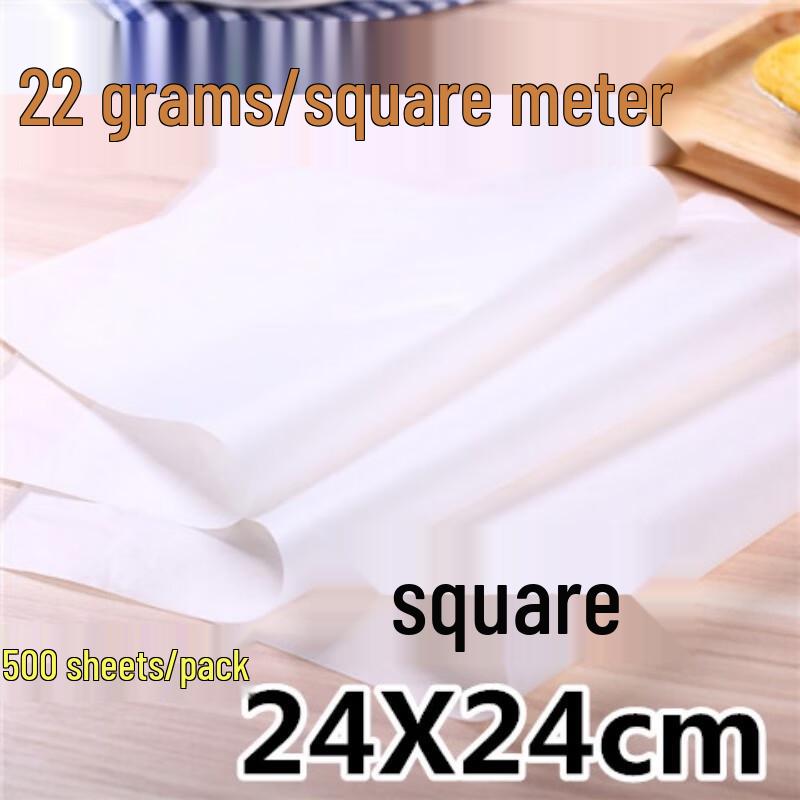 

Qianxing Baking Parchment Paper Sheets