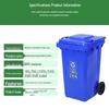 120L Outdoor Commercial Flip-Lid Waste Bin with Wheels