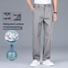 Yiliteng Men's Summer Thin Straight-Leg Casual Trousers