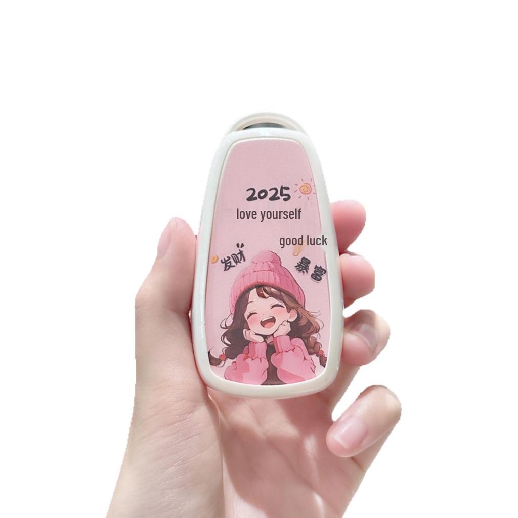 Ultra-Thin Full Coverage Key Cover for Changan UNI-V 2022-2025