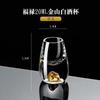 Lead-Free Crystal Glass with Built-In 24K Gold Leaf Shot Glass for Vodka And Spirits Golden Small Wine Glasses with Jinshan Gold