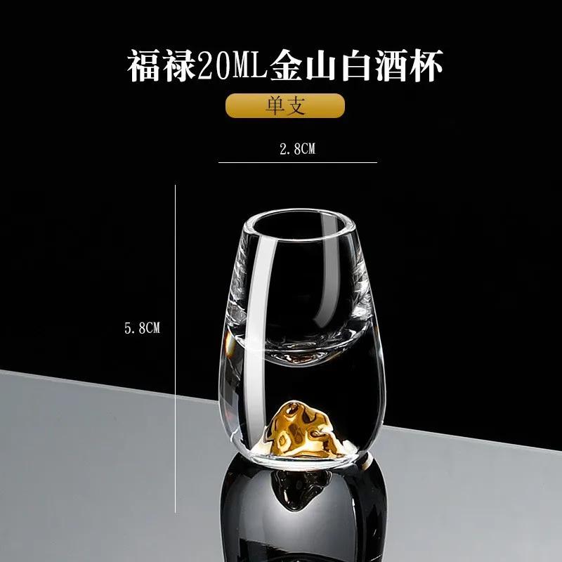 Lead-Free Crystal Glass with Built-In 24K Gold Leaf Shot Glass for Vodka And Spirits Golden Small Wine Glasses with Jinshan Gold