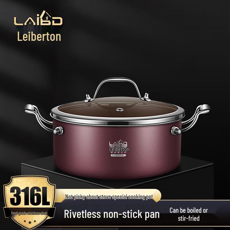 Laiberton 316L Stainless Steel Non-stick Multipurpose Soup Pot