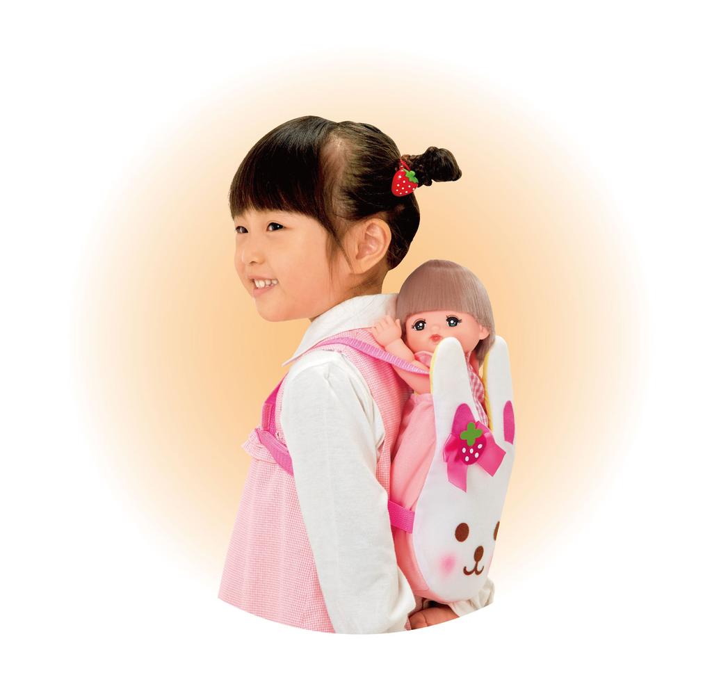 Mel-chan Pflegezubehör Babytragetuch (NEU)
