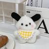 Plush Bib Afraid Of Dogs Girl's Heart Backpack Pendant Long Hair Creative Doll Plush Keychain