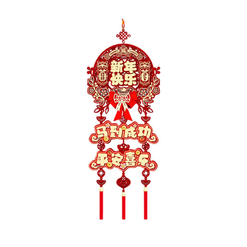 Zodiac Lunar New Year Pendant Elegant Tassel Hanging Decoration for Door Home Festive Decor 2026