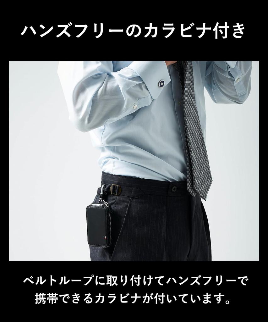 GORBE Smart Key Case, Italian Leather (Dark Navy)