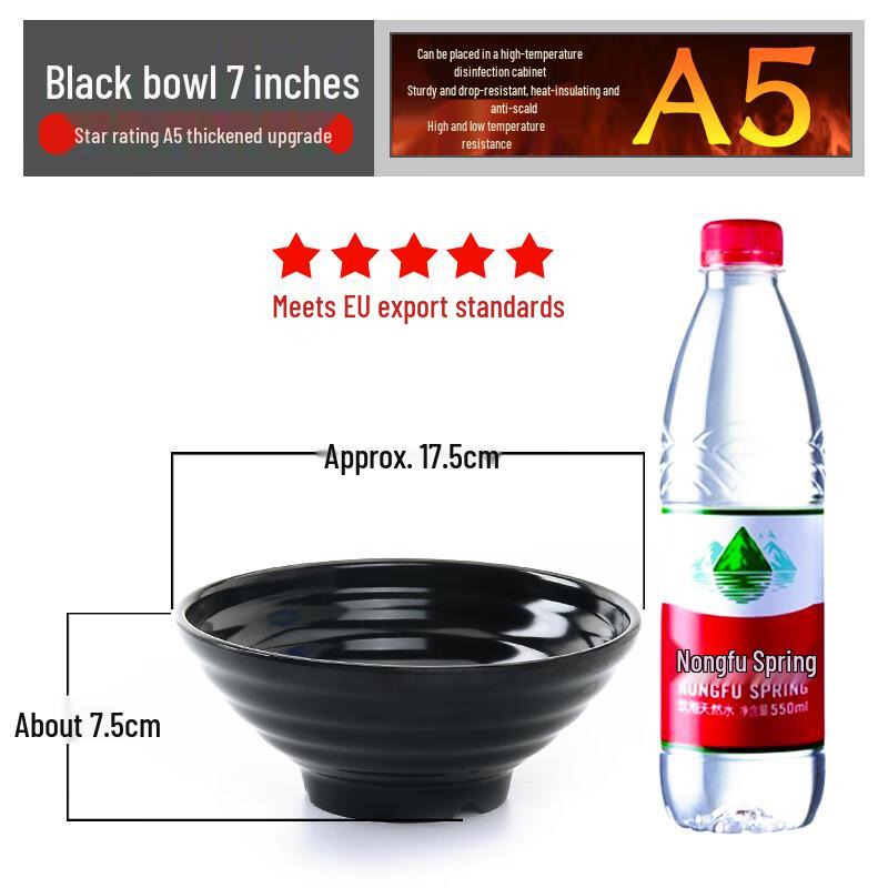 Yujia Japanese Style Melamine Noodle Bowl