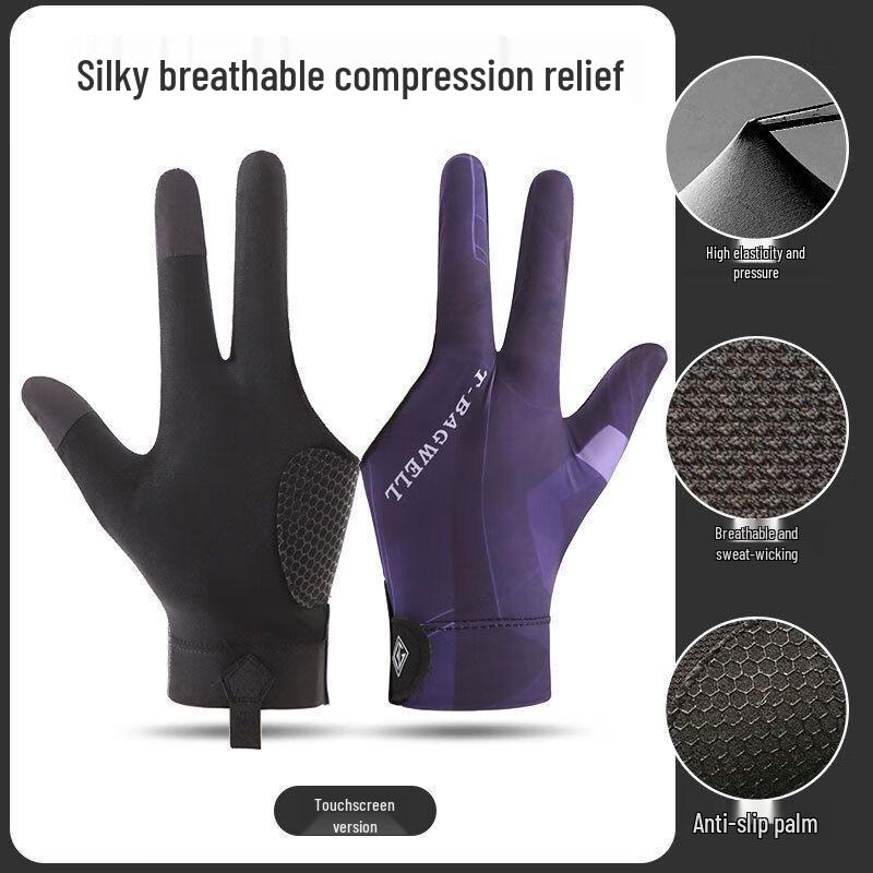 Three-Finger Breathable Billiard Glove
