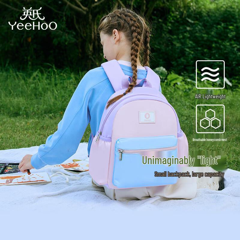 YEEHOO Kids' Lightweight Ergonomic School Backpack