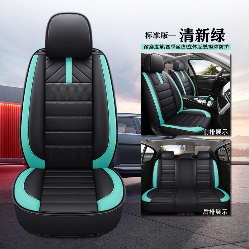 Heltäckande sätesöverdrag Fyrårstider Universellt Femsitsigt Bilsätesöverdrag Bilsäteskomfort