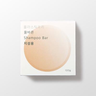 Shampoo-Bar für fettiges Haar 100g